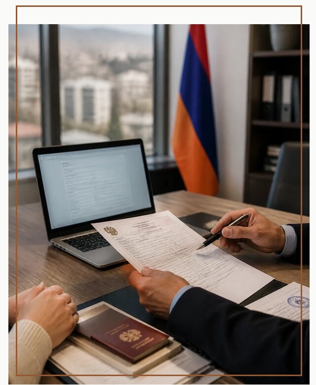 Оформление ВНЖ в Армении для переезда и жизни в Ростове-на-Доне